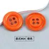 Botão de plástico colorido de quatro furos, borda redonda grande, para casaco, corta-vento, suéter, macacão de proteção do trabalho, botão, botão DIY para crianças