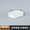 Caixa de Armazenamento de Mesa Xitianlong com Tampa Caixa de Armazenamento Retangular Caixa Organizadora de Mesa de Escritório Caixa de Armazenamento para Lanches e Diversos
