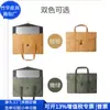 Bolsa de Negocios de Papel Kraft Transfronteriza Papel Dupont Bolsa para Computadora Regalo Corporativo Bolsa Liner de Papel Kraft Personalización Fábrica