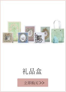 详情页中文版6.3