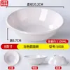 Tazón de avena para tienda de desayunos de melamina, tazón de leche de soya, tazón para fideos de arroz y wontons, tazón de sopa de plástico imitación porcelana, tazón de arroz, vajilla comercial