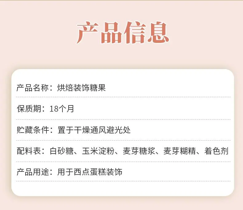 详情页_07.jpg