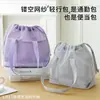 Bolsa de playa de malla, bolsa de almacenamiento para artículos de tocador de viaje, bolso tote calado, bolsa con cordón, bolsa de compras plegable, bolsa interior
