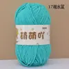 Bolas de Lã Chenille Fosco Fofas para Tricô de Bonecas Feitas à Mão, Pingentes DIY, Cachecóis, Chapéus, Venda por Atacado de Fios do Fabricante