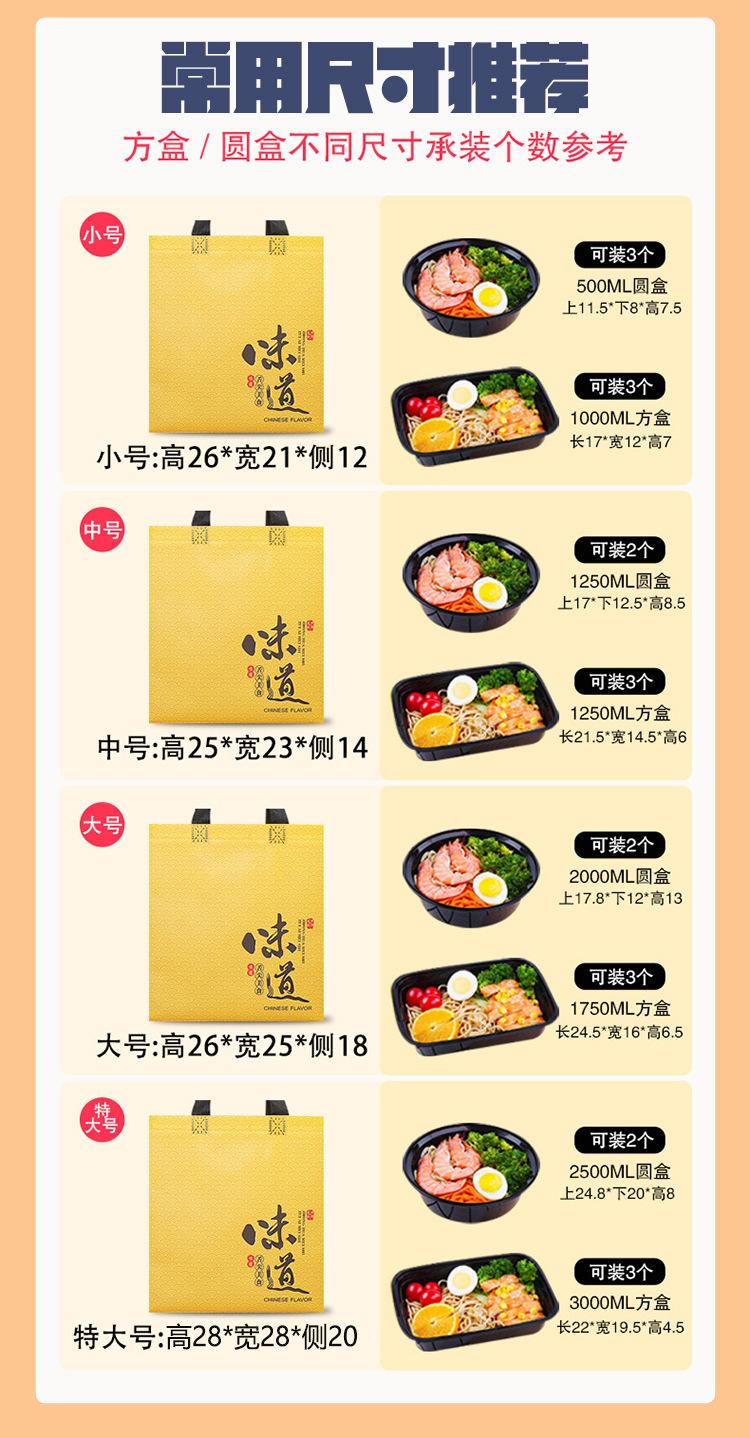 详情11.jpg