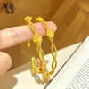 Nuevo brazalete abierto de alambre trenzado vintage con rosa tridimensional, brazalete ajustable bañado en oro para mujer, suministro para transmisión en vivo
