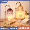 Lámpara de mesa calefactora para velas transfronteriza con temporizador y regulador de intensidad, lámpara para derretir cera, lámpara de mesa difusora de regalo, luz nocturna sin humo, lámpara de aromaterapia