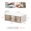 Gabinete de Espejo Caja de Cajón Mini con Caja Transparente Extraíble Caja de Almacenamiento para Clasificación de Joyería Estante de Almacenamiento Múltiples Tamaños Madera de Arroz Japonés