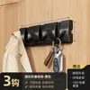 Gancho detrás de la puerta adhesivo fuerte sin perforación estante de almacenamiento para baño entrada puerta de entrada colgar ropa perchero almacenamiento invisible