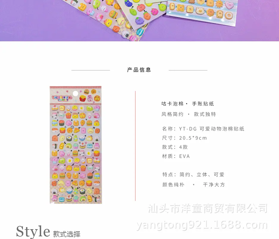 未标题-2_02.gif