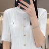 Top Pulóver de Seda Hielo Nuevo Estilo Verano 2023 para Mujer, Suéter de Punto de Manga Corta Estilo Chanel, Corte Ajustado, Cuello Redondo