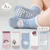 Calcetines para recién nacidos, primavera, otoño, calcetines para bebé, boca suelta, sin costuras, para bebé recién nacido, lindos, de dibujos animados, calcetines de media pantorrilla