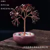 Venda por Atacado de Diversas Árvores de Cristal Naturais, Ametista, Ágata, Decoração para Casa e Escritório, Enfeites de Árvore da Fortuna para Atrair Riqueza
