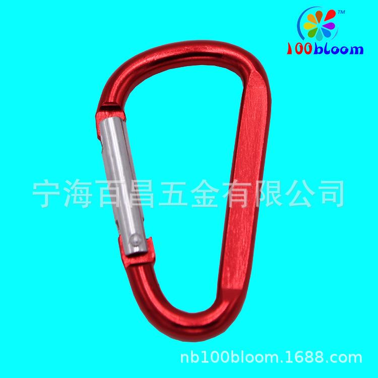 5D扁红色-绿底高清带标