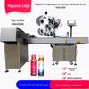 Máquina automática de etiquetagem vertical horizontal tipo LWH-600 80~450 garrafas por minuto máquina de etiquetagem 12315