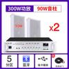 Xianke ST501 - Columna de sonido activa, resistente al agua, para exteriores, con Bluetooth, para montaje en pared, para tienda