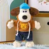 Perro de Peluche Muñeca Calmante Colgante para Coche Máquina de Garra Juguete Súper Genial Lindo Venta al por Mayor Almohadilla de Hombro de Seguridad