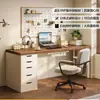 2026 Nova Mesa Integrada com Estante para Quarto, Mesa de Computador com Gavetas, Penteadeira, Mesa de Estudo para Casa