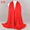 Nueva Moda de Verano Color Sólido Arruga Natural Perla Gasa Pañuelo para la Cabeza Bufanda de Seda Cubrecabezas Suministro Transfronterizo