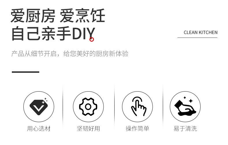 详情3