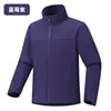 Chaqueta softshell impermeable y cortavientos para exteriores con forro de forro polar, chaqueta con capucha casual versátil de moda, abrigo de senderismo de una sola capa