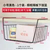 Baño Inodoro Lavabo Gabinete con Espejo Cesta Colgante Estante de Almacenamiento Dentro del Gabinete Caja de Almacenamiento para Toallas de Lavar Desechables Toalla Suave de Algodón