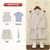 Nuevo Vestido Traje Estilo Chino para Niños, Conjunto de Traje Bordado Estilo Nacional de Manga Corta, Atuendo de Anfitrión y Recitación para Niños para la Actuación del Día del Niño