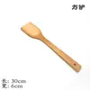 Fornecimento Direto da Fábrica de Conjunto de 30 Peças de Colher e Espátula de Bambu para Cozinha, Utensílios de Cozinha de Bambu com Tamanho e Logotipo Personalizáveis, Yuan Hao