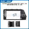 Aplicável a VERNA/ REINA Hyundai Rena Quadro da Superfície de Navegação do Controle Central de 9 Polegadas Painel de Quadro Variado de Tela Grande Android