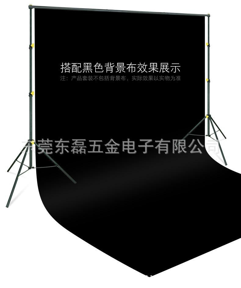 新背景架-2x2.3米-2_01_08.jpg