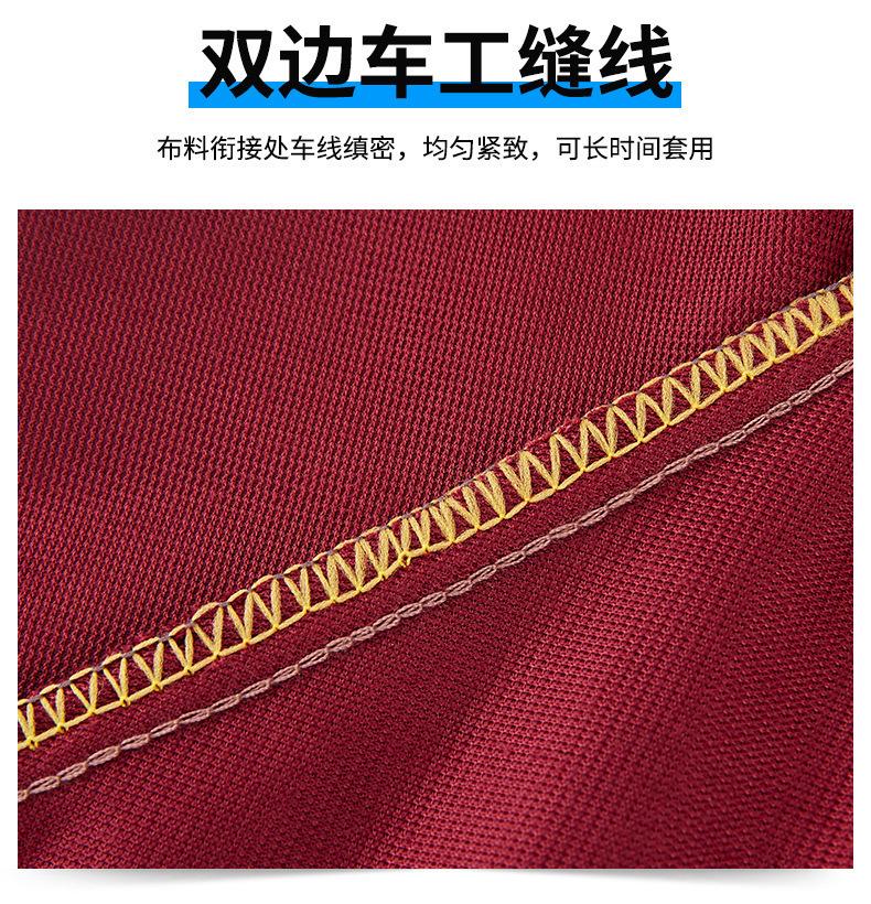 绒布鞋套详情_12