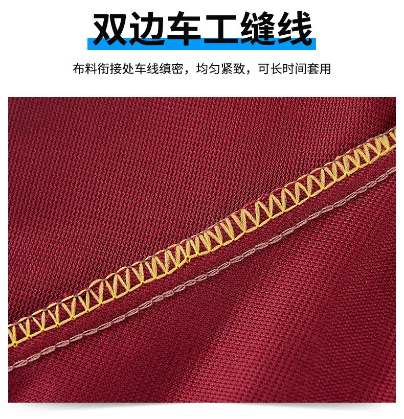 绒布鞋套详情_12