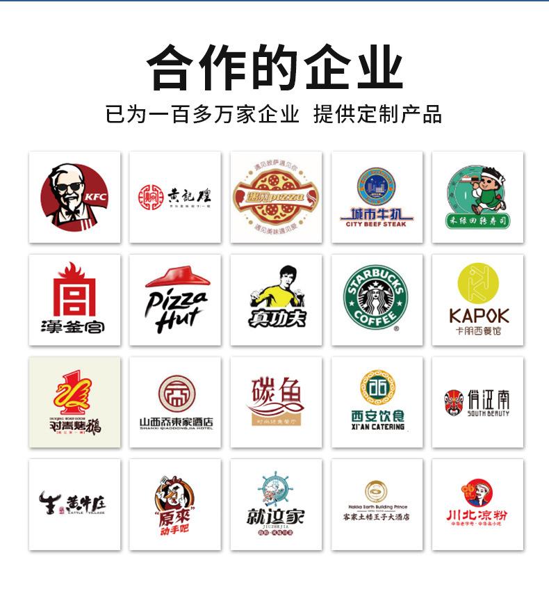 方盒详情页1_12.jpg