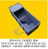 Tanque de tortuga extragrande con plataforma para tomar el sol y área de desove, caja de cría de tortugas, pecera, caja de cambio, recipiente de plástico para cría de tortugas, otros productos de gran tamaño