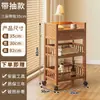 Estante de Almacenamiento Móvil Estante de Almacenamiento Multicapa Mesa Lateral de Sofá Sala de Estar Apartamento Pequeño Carrito Pequeño Simple Balcón del Hogar Mesa de Café