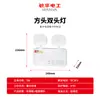Luz de Emergencia para Techo Minhua Suministro de Energía Centralizado Tipo A Sensor Inteligente de Imitación de Humo Iluminación de Emergencia Luz de Pared de Emergencia contra Incendios