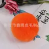 568cm Chaveiro Pingente Bola de Pelo Artificial Acessórios de Decoração para Bolsa Venda por Atacado Frete Grátis Pingente de Corrente