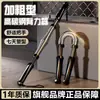Fortalecedor de Braço Barra de Força para Braços Galvanizada para Adultos, Dispositivo de Treinamento Masculino 30kg 40kg para Exercício de Braço Equipamento de Fitness