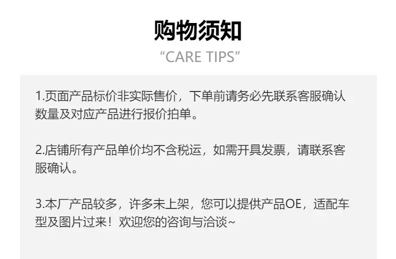 微信图片_20241218160348