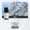 Fabricante de Fuente de Aromaterapia Aceite Esencial de Aromaterapia Soluble en Agua 10 ml Fragancia Vegetal L Difusor Ambientador Máquina de Aromaterapia Aceite Esencial