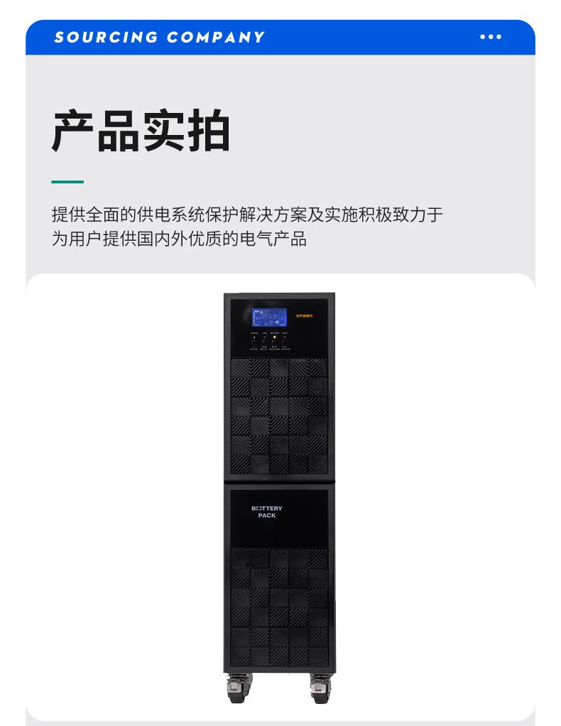 详情页_07.jpg