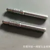 Conector Dente de Taco de Bilhar Acessórios para Parafuso de Taco de Bilhar Produção e Processamento Parafuso de Interface de Taco de Aço Inoxidável Parafuso de Rosca para Junta de Taco