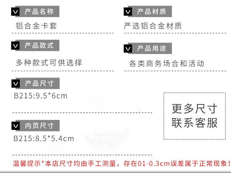 修改3