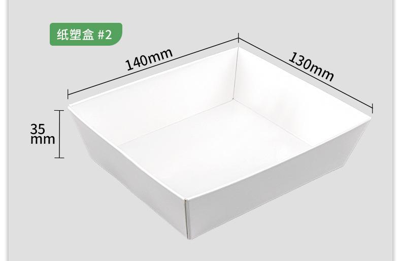 详情_05.jpg