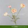 Flores de Loto Rosa Té Artificiales para Bodas, Flores de Seda de Loto de 4 Cabezas para Decoración de Salón de Bodas, Flores Artificiales Falsas, Materiales de Flores Artificiales Rosa Té