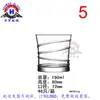 Copo de Vidro Transparente Sem Chumbo Turco LAV Resistente ao Calor Copo de Água Copo de Cerveja Copo para Bebidas Sucos Chá de Leite Copo para Whisky