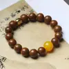 Transmissão ao Vivo Douyin Novo Produto Incenso Natural Medicina Chinesa Antiga Contas para Pulso Pulseira de Contas Budistas Masculina Feminina Fábrica Atacado