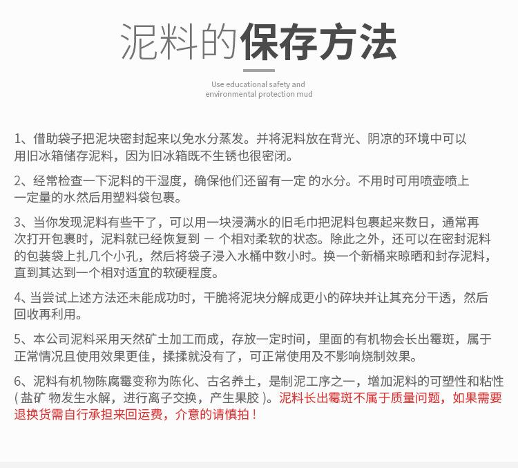 详情_17.jpg