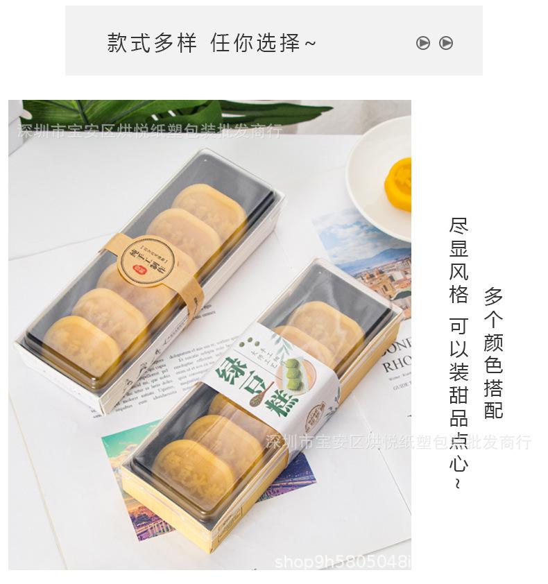 详情页_02.jpg