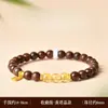 Pulsera de Sándalo de la Montaña Putuo con Cristal Amarillo Torre, Cuentas de Oración Budistas de Madera, Pulsera de Sándalo, Cristal